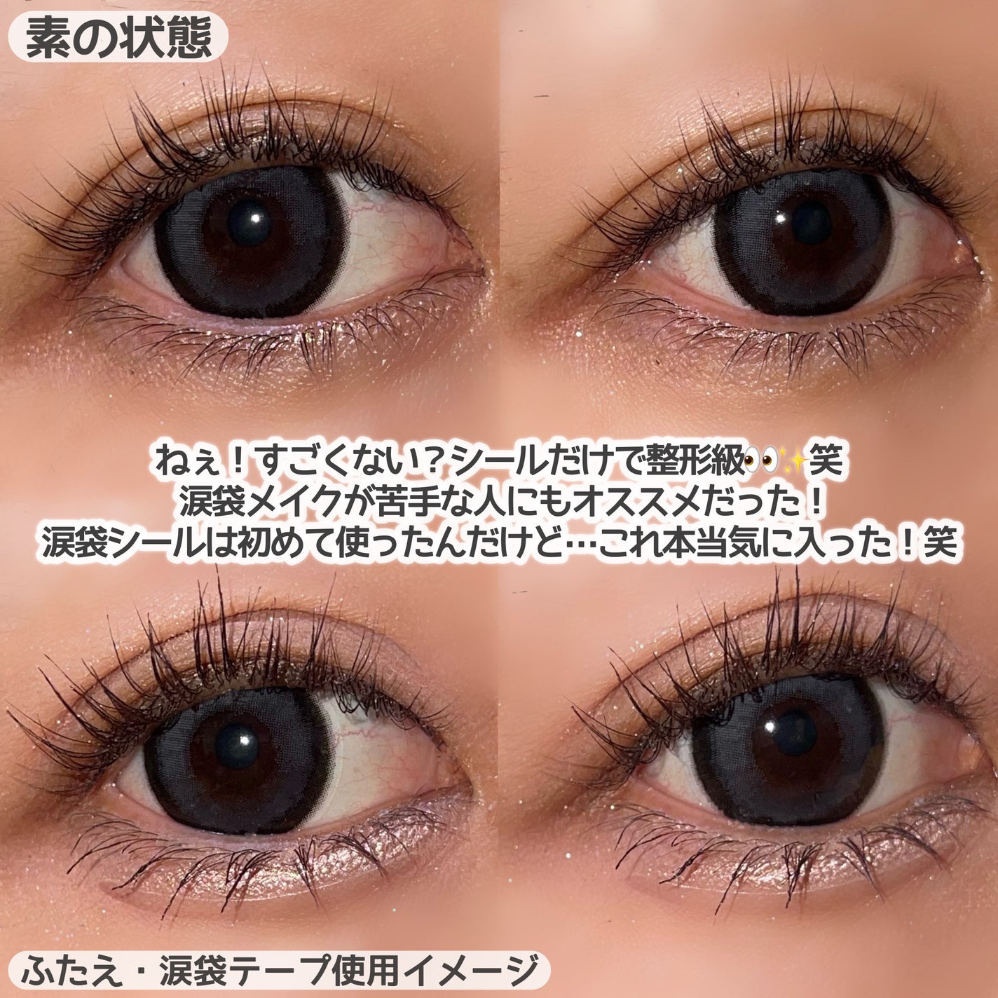 hanachan on LIPS 「ご閲覧ありがとうございます☀️🌻気軽に仲良くしてください🐰コス..」(2枚目)