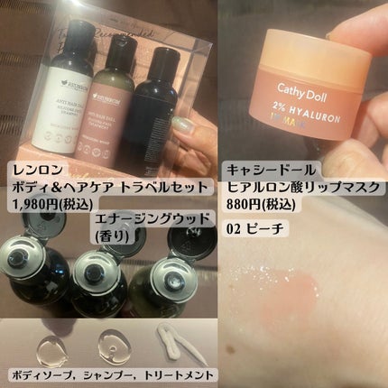 スキニーブロウペンシル/CathyDoll/アイブロウペンシルを使ったクチコミ(5枚目)