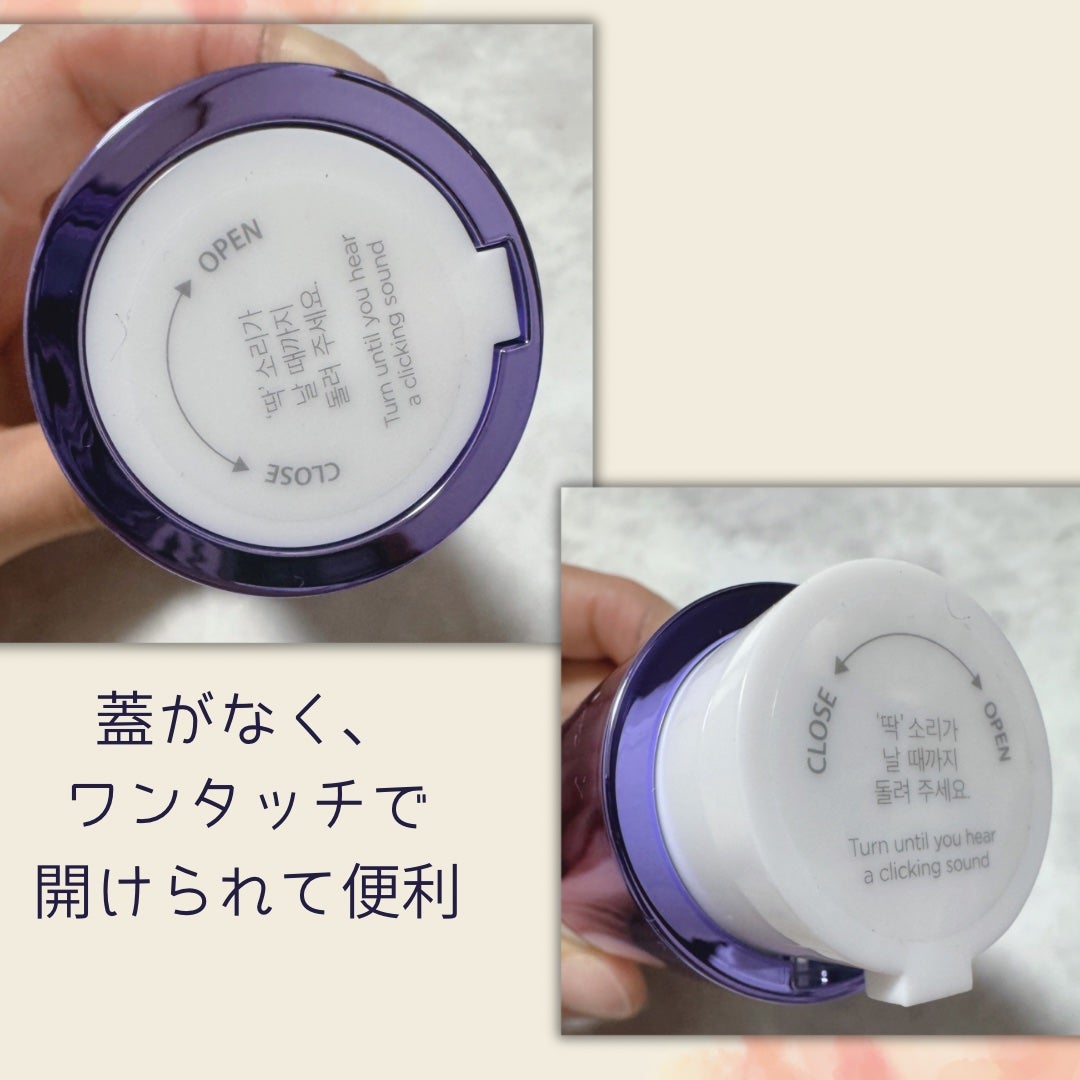 SOOTHING REPAIR TONING SERUM R4/ダーマファーム/美容液を使ったクチコミ(2枚目)