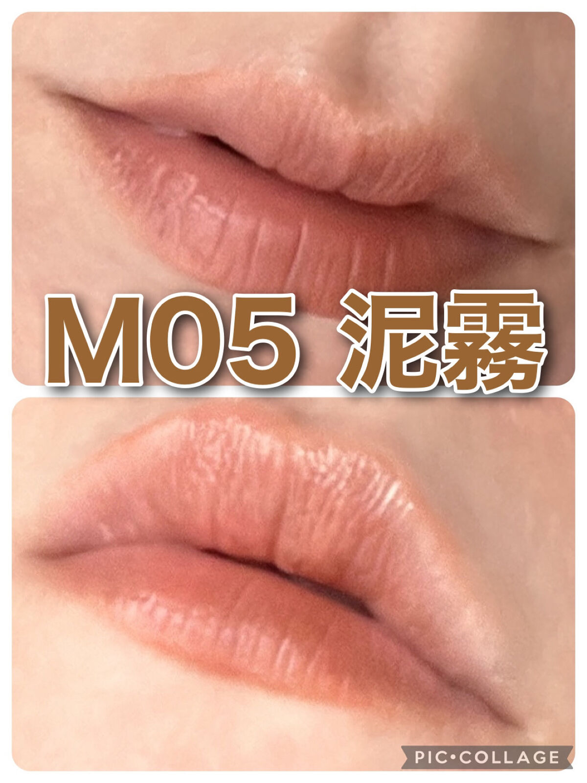 ロングUPマスカラ スーパーWP/ヒロインメイク/マスカラを使ったクチコミ（3枚目）