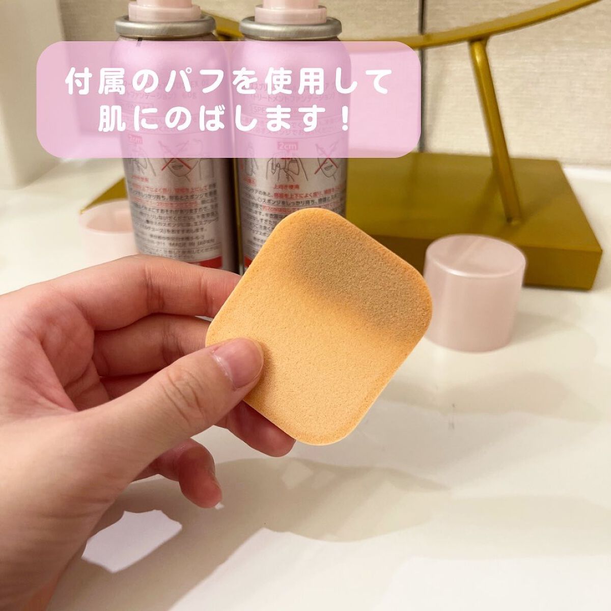 クール スキンウェア グロウ EX/ESPRIQUE/化粧下地を使ったクチコミ（3枚目）