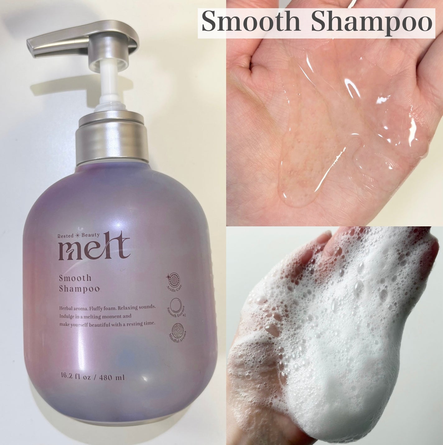 メルト スムースシャンプー/トリートメント/melt/市販シャンプーを使ったクチコミ(2枚目)