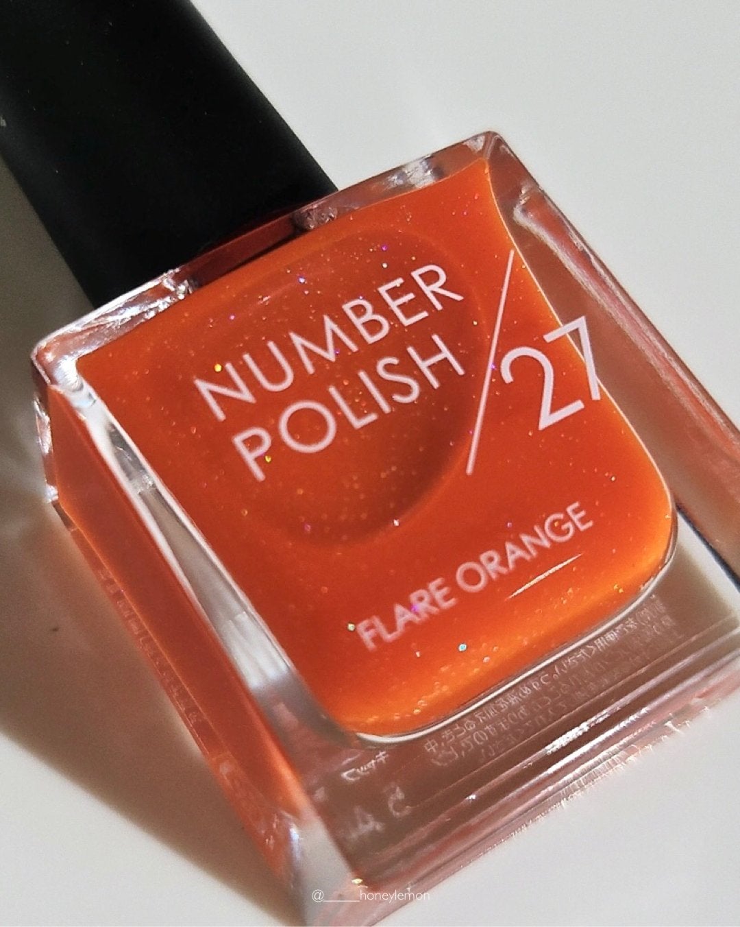 NUMBER POLISH /D-UP/マニキュアを使ったクチコミ(4枚目)