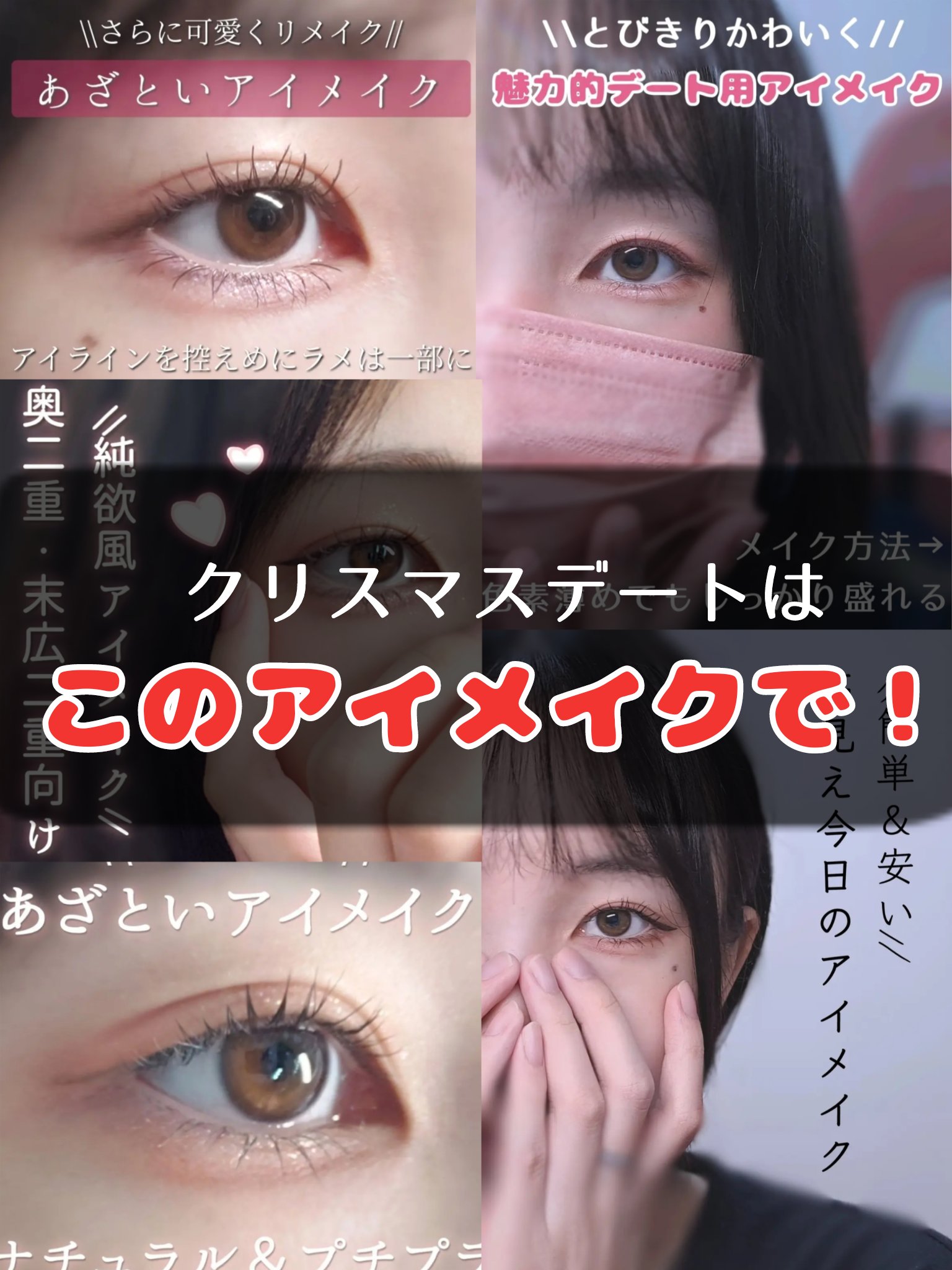 ラッシュエキスパンダー ロングロングロング EX/マジョリカ マジョルカ/マスカラを使ったクチコミ（1枚目）