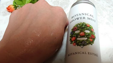 ボタニカルシャワーミスト エイジモイスト/BOTANICAL ESTHE/ミスト状化粧水を使ったクチコミ（3枚目）