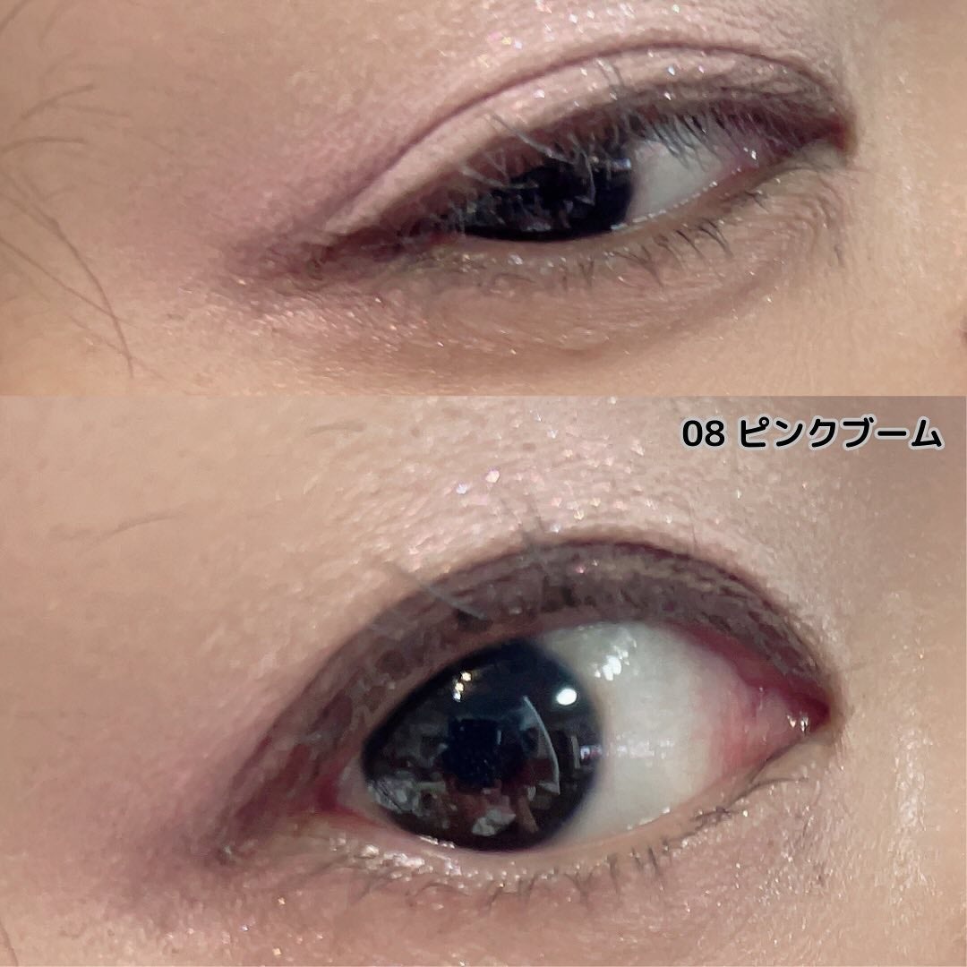 ベターミーアイパレット/2aN/マルチパレットを使ったクチコミ(5枚目)