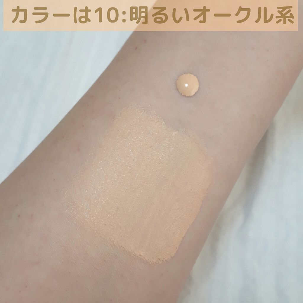 もにょ on LIPS 「安過ぎて二度見????????????????【セザンヌラスティングカバーファンデーシ..」 | LIPS