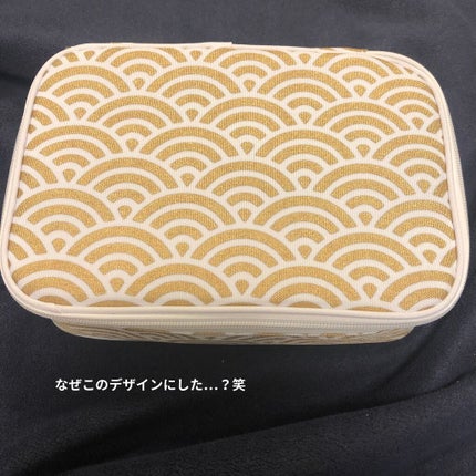 フェリエ フェイス用 ES-WF40/Panasonic/シェーバーを使ったクチコミ(9枚目)