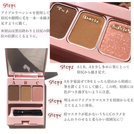 フーミー アイブロウパウダー t.rティーローズ/WHOMEE/パウダーアイブロウを使ったクチコミ(2枚目)