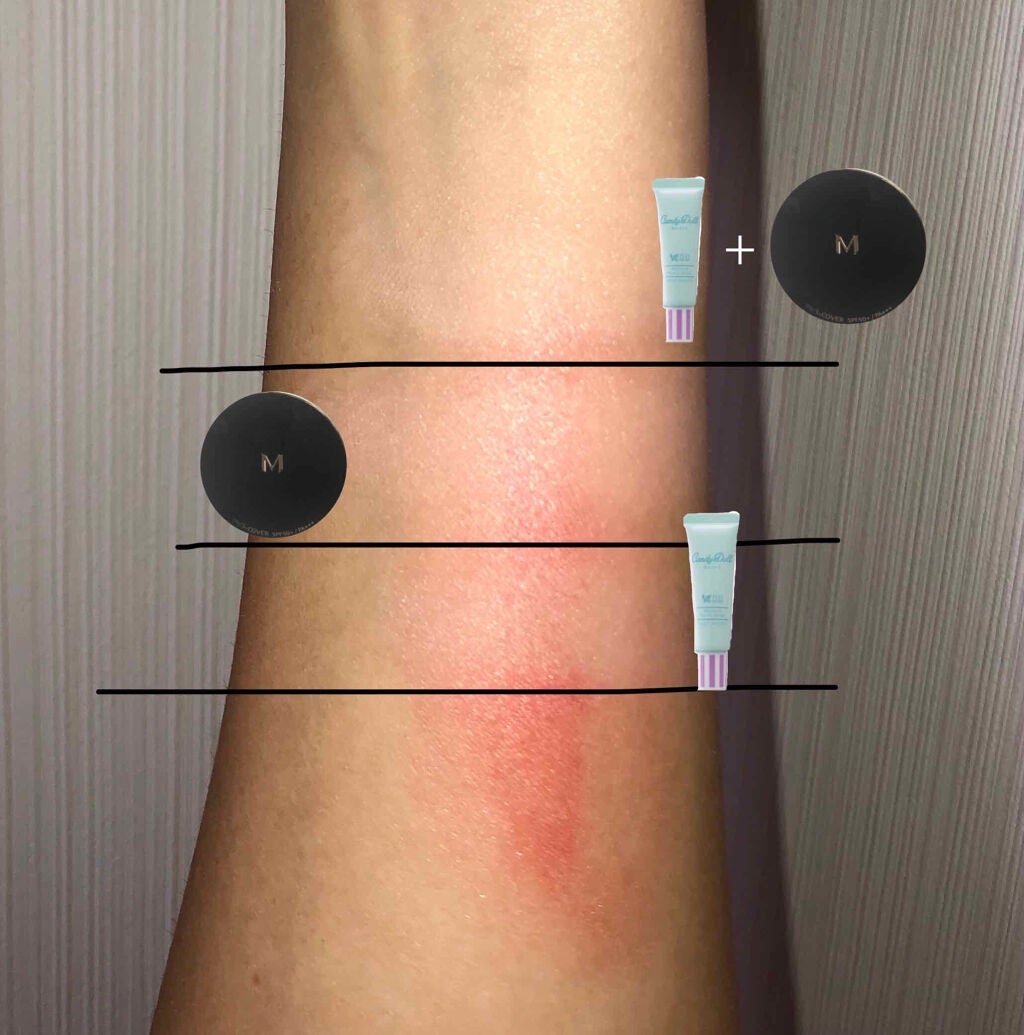 ブライトピュアベース/CandyDoll/化粧下地を使ったクチコミ(2枚目)