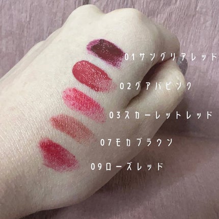 リップ フラッシュ/MAYBELLINE NEW YORK/口紅を使ったクチコミ(2枚目)