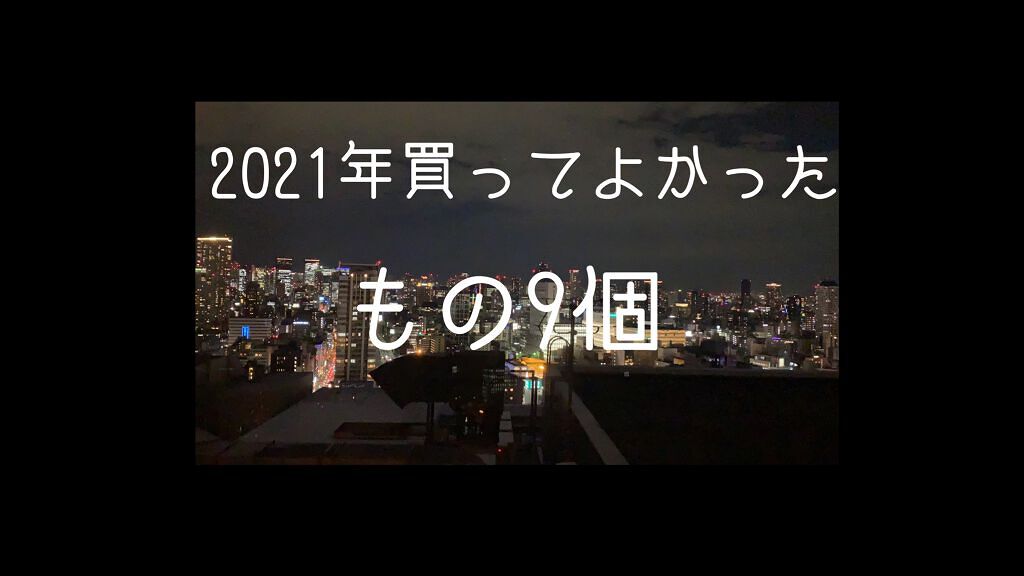 ヘッドスクラブ デリケート・ジャスミン/SABON/ヘッドスクラブを使ったクチコミ（1枚目）