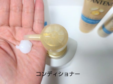 モイストスムースリペア シャンプー/コンディショナー/パンテーン/市販シャンプーを使ったクチコミ(3枚目)