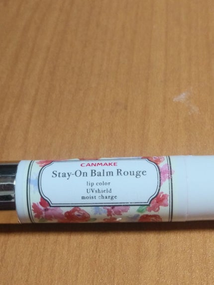 ステイオンバームルージュ/キャンメイク/口紅を使ったクチコミ(3枚目)