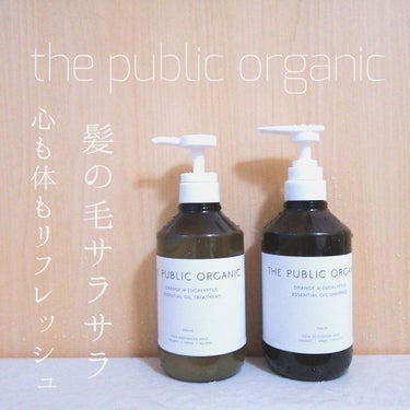 スーパーリフレッシュ シャンプー SMS／ヘア トリートメント SMS/THE PUBLIC ORGANIC/シャンプー・コンディショナーを使ったクチコミ（1枚目）