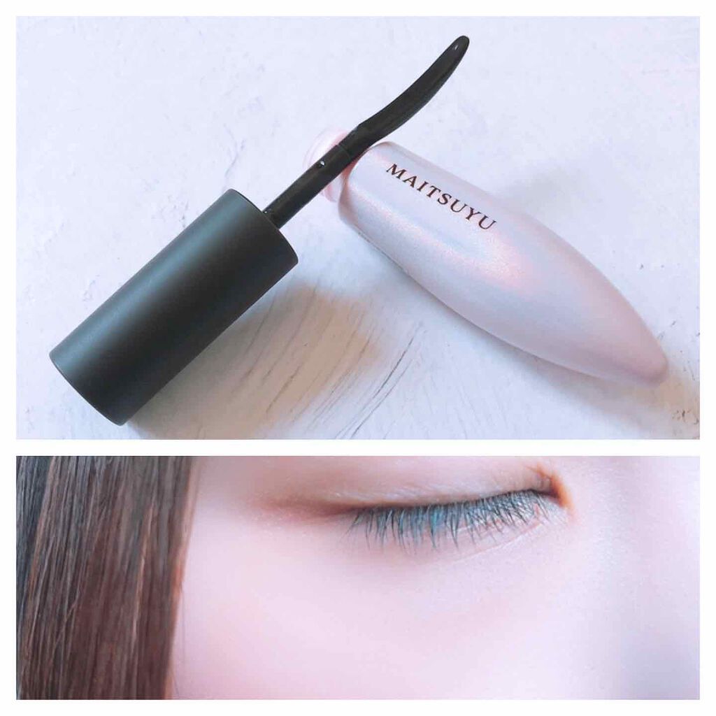 MAITSUYU (マイツユ)/MAITSUYU/まつげ美容液を使ったクチコミ(4枚目)