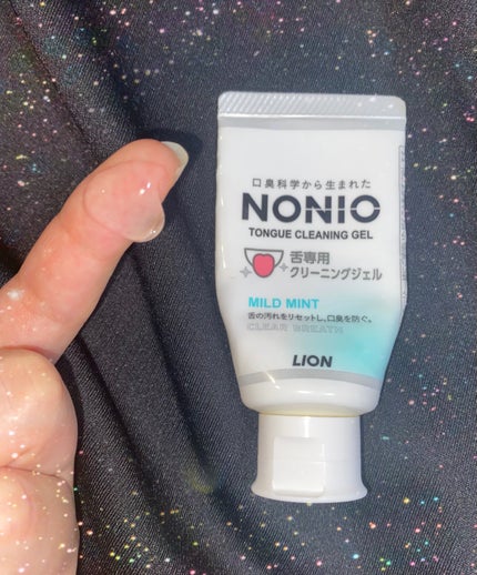NONIO舌専用クリーニングジェル/NONIO/その他オーラルケアを使ったクチコミ(1枚目)