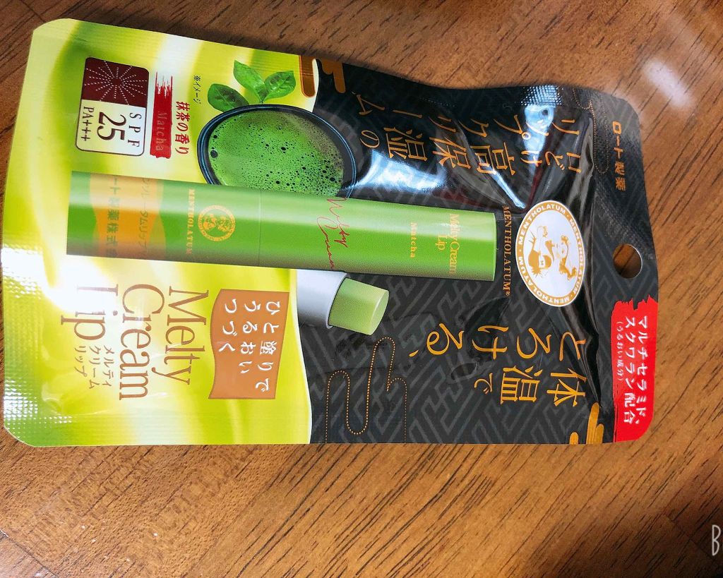 カラーリッシュ ルルージュ  ヌードナクレ コレクション/ロレアル パリ/口紅を使ったクチコミ（2枚目）