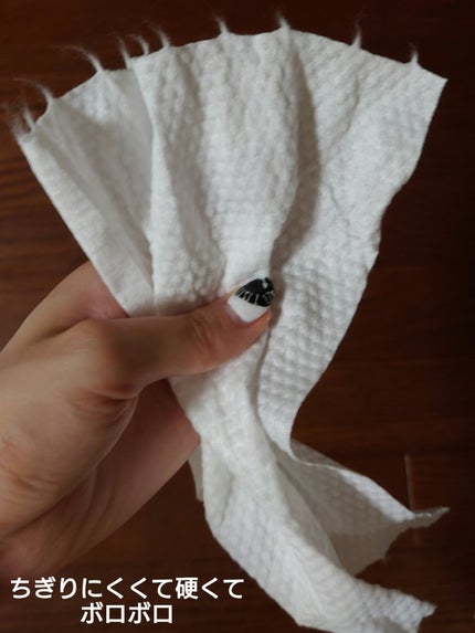 クレンジングタオル/cosparade/クレンジングタオルを使ったクチコミ(4枚目)