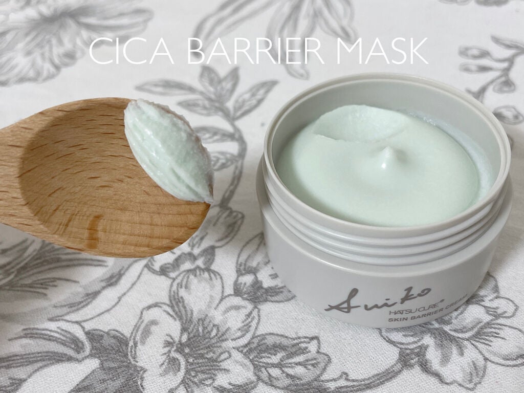 オールインワンミスト/SUIKO HATSUCURE/ミスト状化粧水を使ったクチコミ(4枚目)