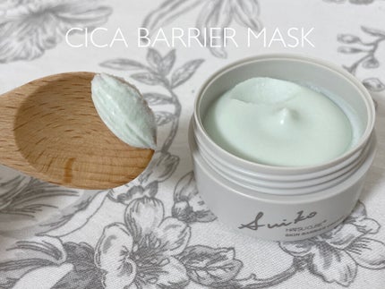 オールインワンミスト/SUIKO HATSUCURE/ミスト状化粧水を使ったクチコミ(4枚目)