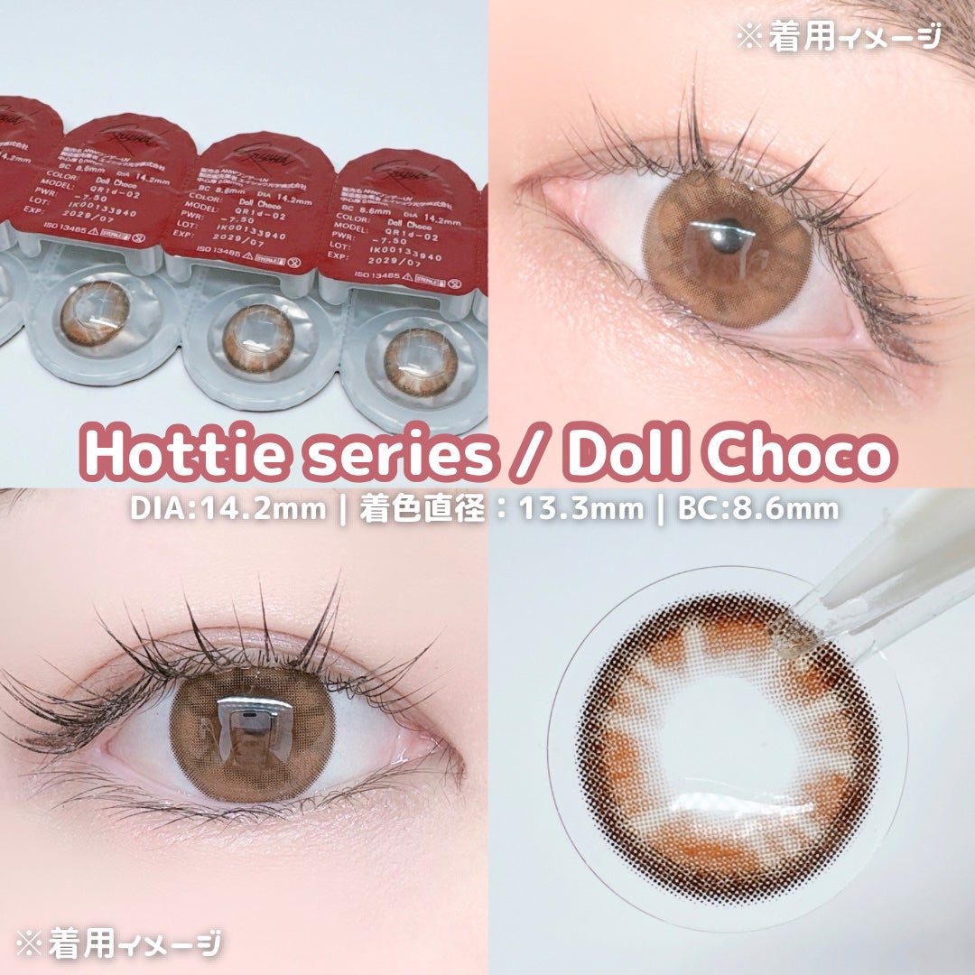 Qrsessed 1day/Qrsessed/ワンデー(1DAY)カラコンを使ったクチコミ(3枚目)