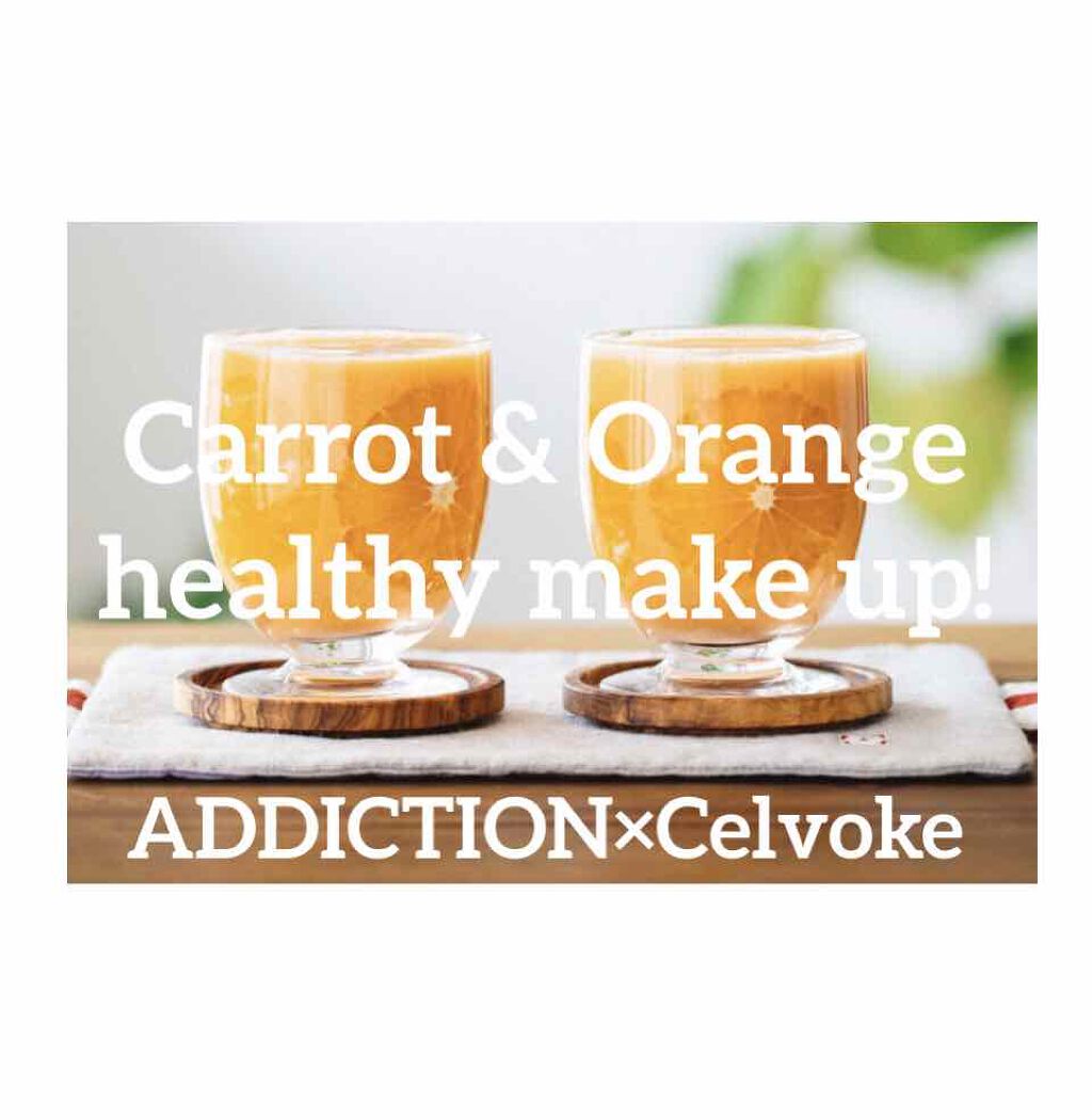 ザ アイシャドウ L/ADDICTION/単色アイシャドウを使ったクチコミ（1枚目）