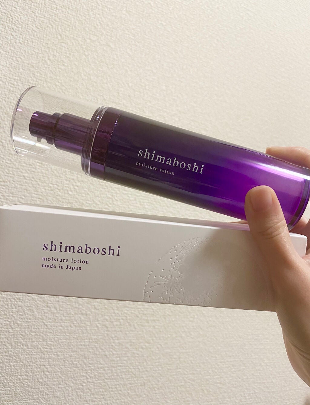 モイスチャーローション/shimaboshi/化粧水を使ったクチコミ(1枚目)