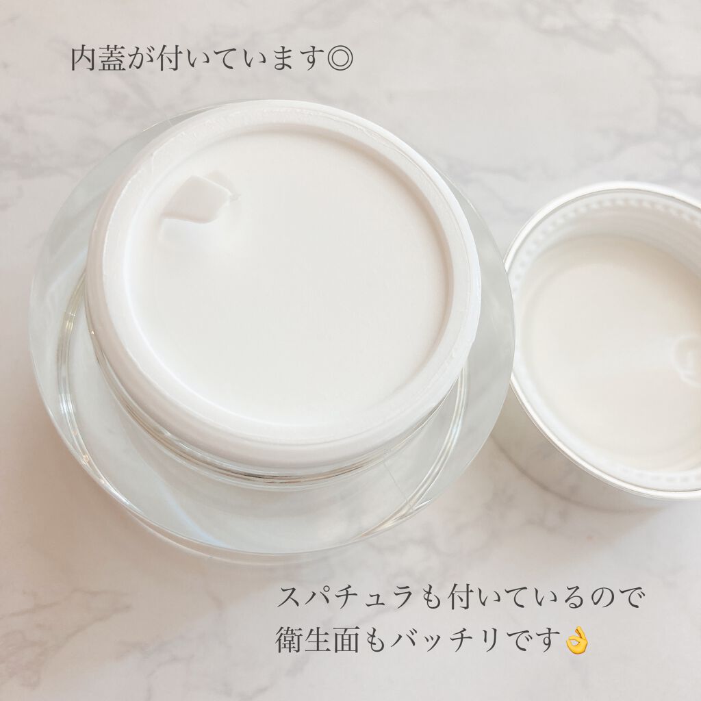 パワーブライトニング グルタチオンクリーム/Dr.Althea/フェイスクリームを使ったクチコミ(3枚目)