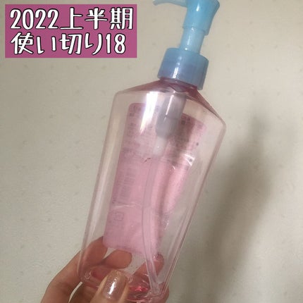 ソフティモ スピーディ クレンジングオイル/ソフティモ/オイルクレンジングを使ったクチコミ(1枚目)