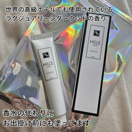 yukii on LIPS 「HILLSハンドネイルクリーム全国200店舗のサロンを展開する..」(5枚目)