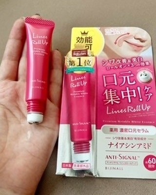 ラインズロールアップ/ ANTI-SIGNAL/美容液を使ったクチコミ(3枚目)