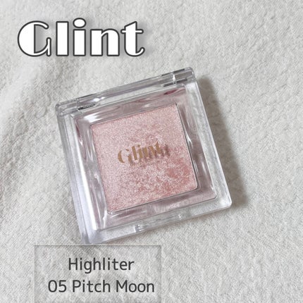 ビディボブ ハイライター 05 ピッチムーン/Glint/パウダーハイライトを使ったクチコミ(1枚目)