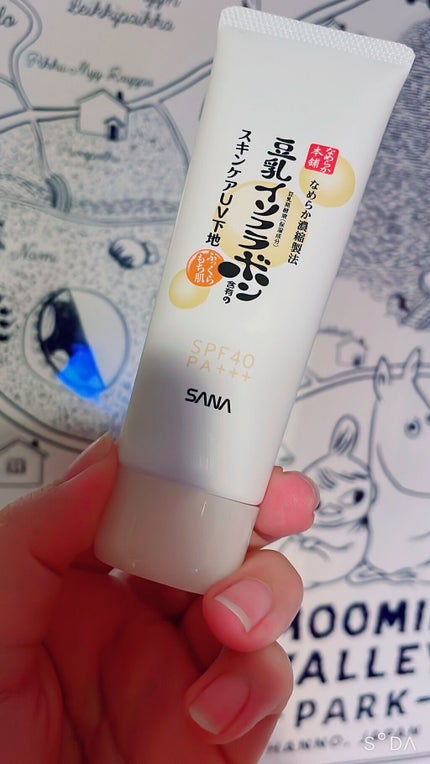 スキンケアUV下地/なめらか本舗/化粧下地を使ったクチコミ(3枚目)