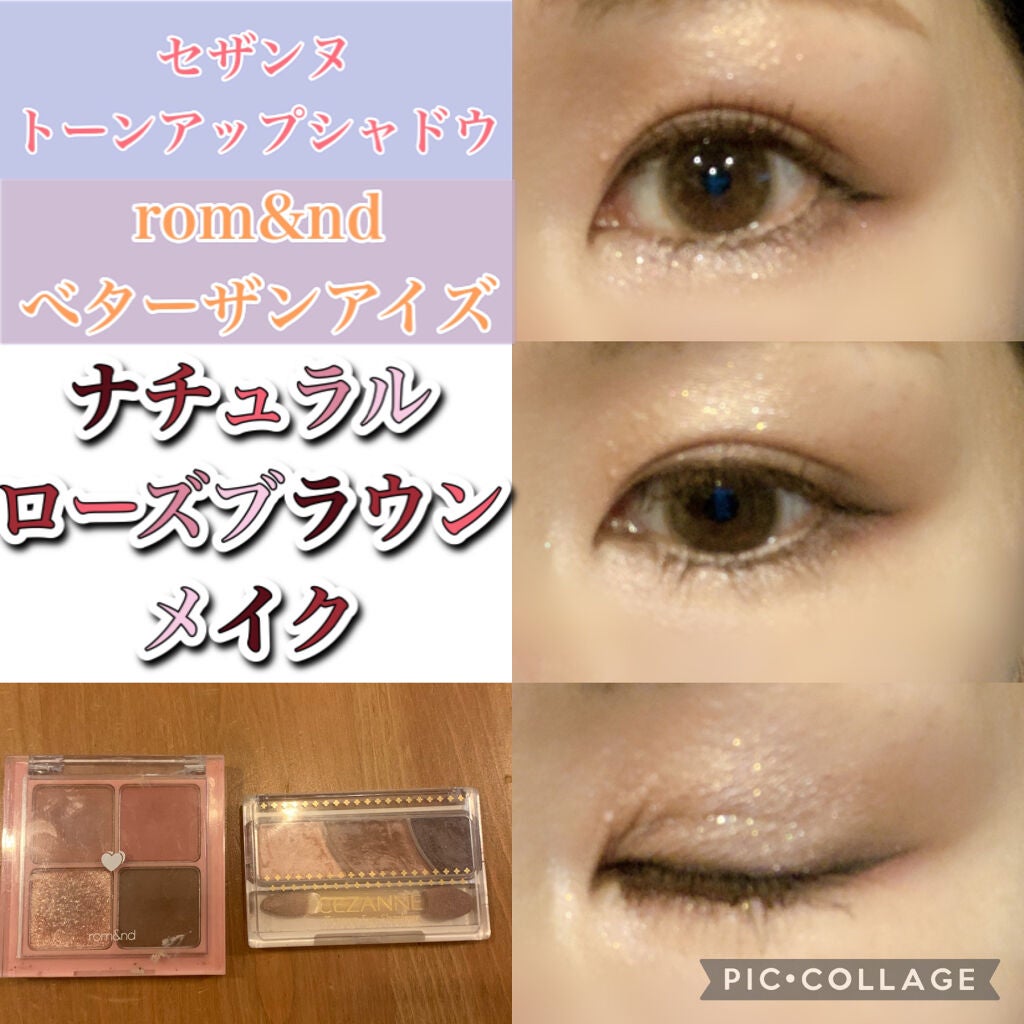 ロング&カールマスカラ アドバンストフィルム/ヒロインメイク/マスカラを使ったクチコミ(1枚目)