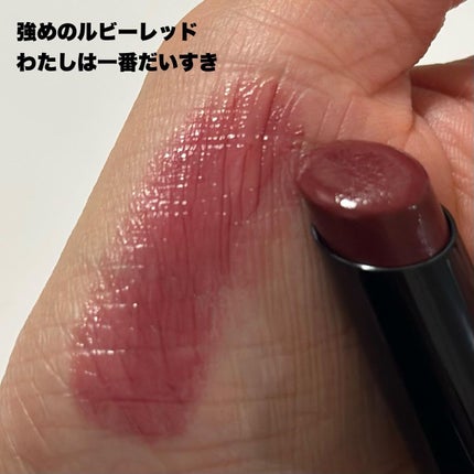 ケイト リップモンスター/KATE/口紅を使ったクチコミ(5枚目)