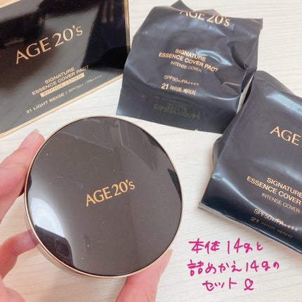 SIGNATURE ESSENCE COVER PACT /AGE20’s/クリーム・エマルジョンファンデーションを使ったクチコミ(3枚目)