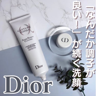 カプチュール トータル  クレンザー N/Dior/洗顔フォームを使ったクチコミ（1枚目）