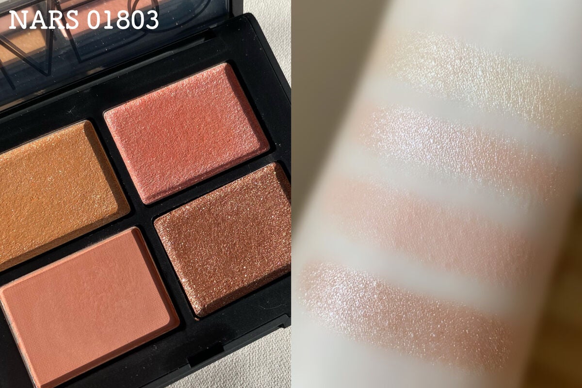 エレガンス ヌーヴェル アイズ/Elégance/アイシャドウパレットを使ったクチコミ(4枚目)