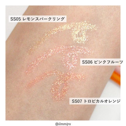 パワープルーフスティックシャドウ/BLACK ROUGE/スティックアイシャドウを使ったクチコミ(4枚目)