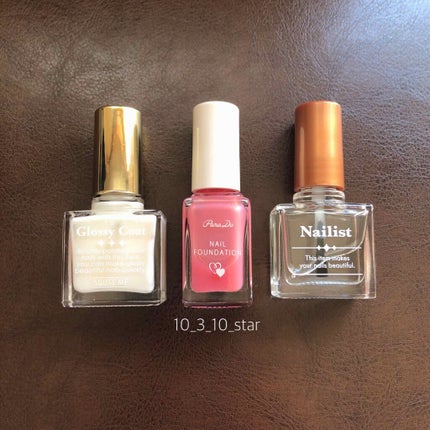 ネイルファンデーション/パラドゥ/マニキュアを使ったクチコミ(3枚目)