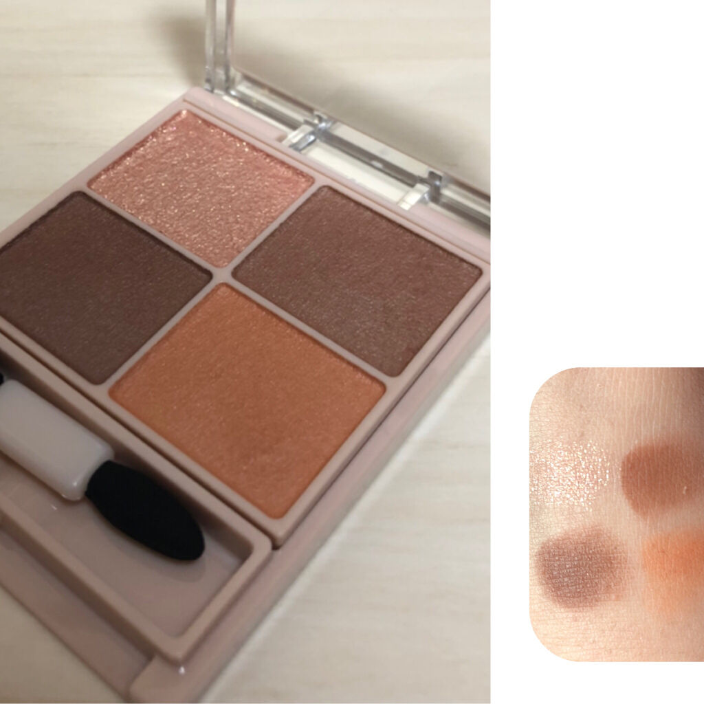 シルキースフレアイズ（マットタイプ）/キャンメイク/アイシャドウパレットを使ったクチコミ（2枚目）