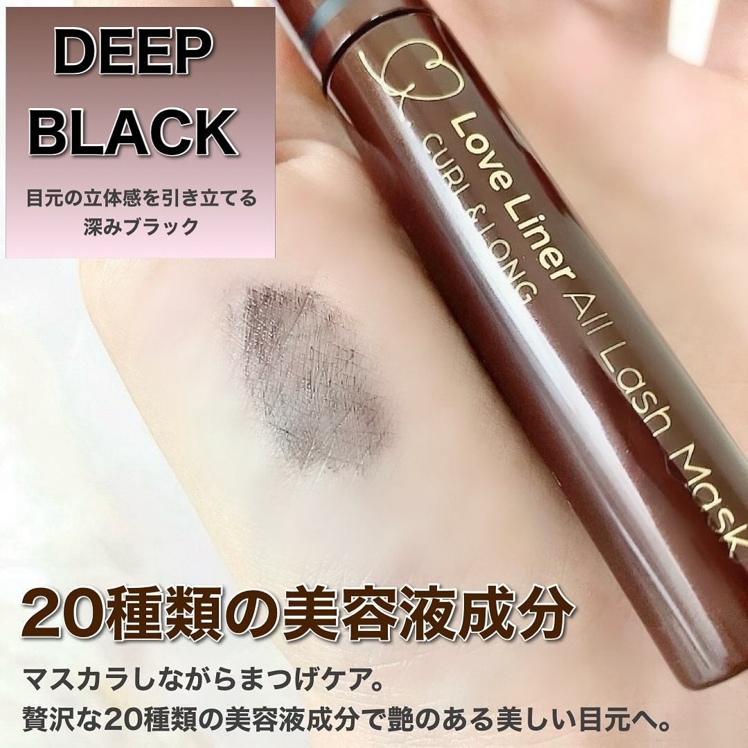 オールラッシュ マスク カール&ロング<マスカラ>/ラブ・ライナー/マスカラを使ったクチコミ(4枚目)