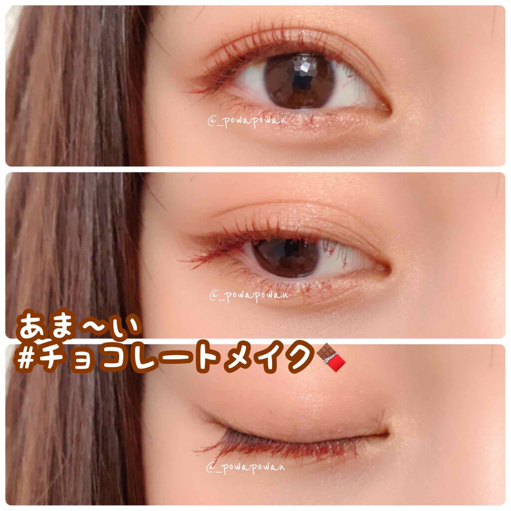 ラストベルベットティント/BBIA/リップティントを使ったクチコミ（1枚目）