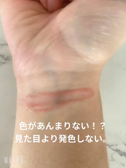 WHY NOT SPINNS リップティント/DAISO/リップティントを使ったクチコミ(2枚目)