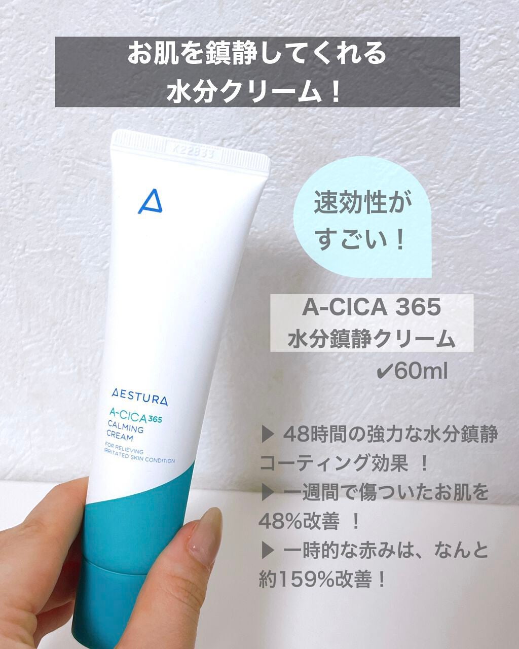 ããŸð°ð·â ìë§ on LIPS ãQoo10ã®ã¡ã¬å²éå¬äžïŒä»è²·ãã¹ããéåœã§å€§äººæ°ã®ãã©ã³ãã..ãïŒ4æç®ïŒ