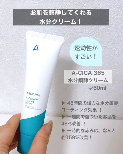 ããŸð°ð·â ìë§ on LIPS ãQoo10ã®ã¡ã¬å²éå¬äžïŒä»è²·ãã¹ããéåœã§å€§äººæ°ã®ãã©ã³ãã..ãïŒ4æç®ïŒ