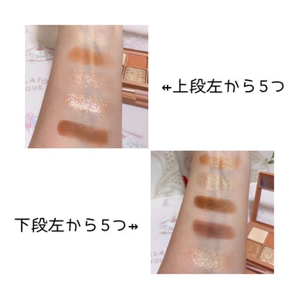 プロ アイ パレット/CLIO/アイシャドウパレットを使ったクチコミ(3枚目)