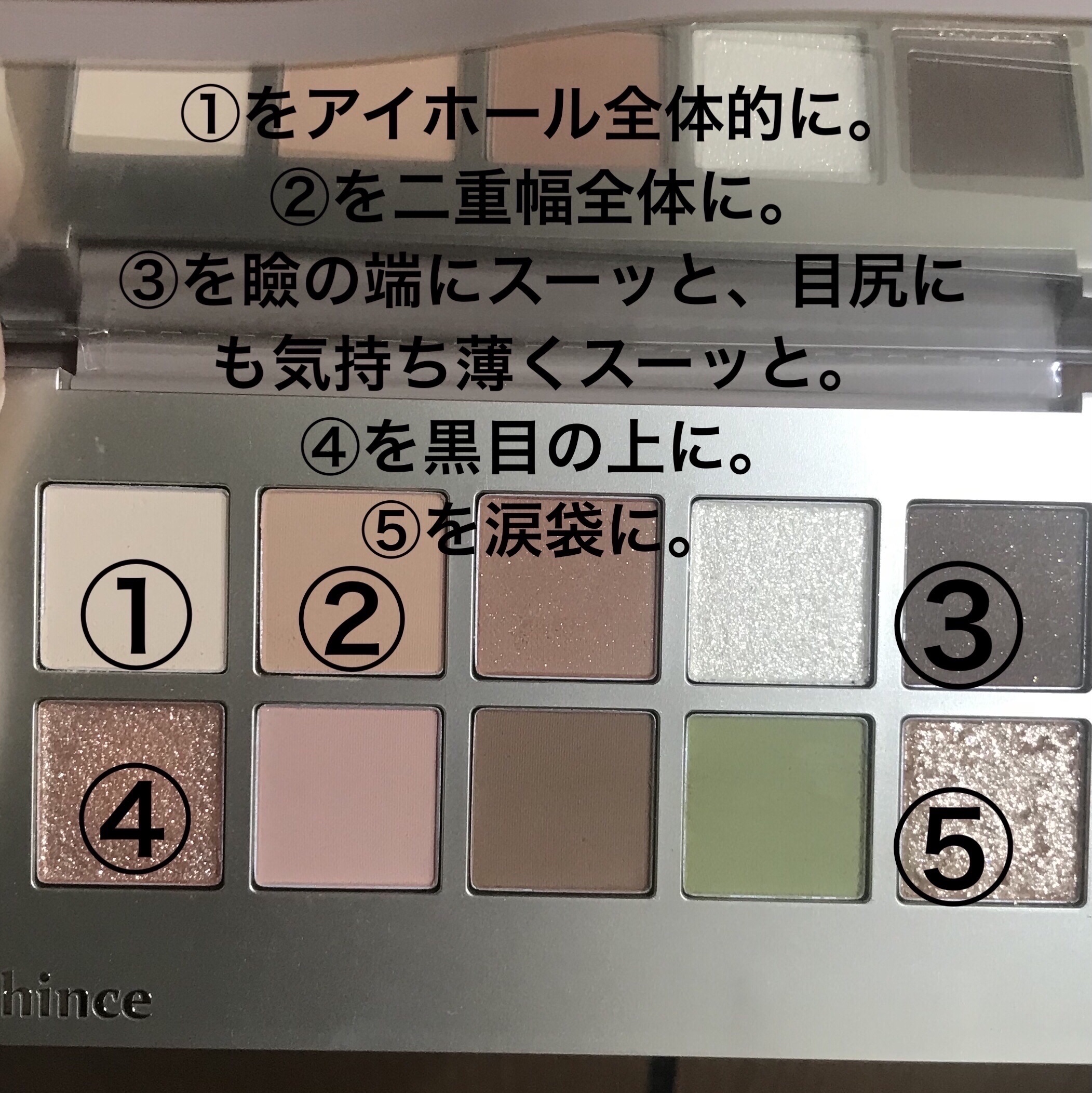 ジューシーラスティングティント/rom&nd/リップティントを使ったクチコミ（2枚目）