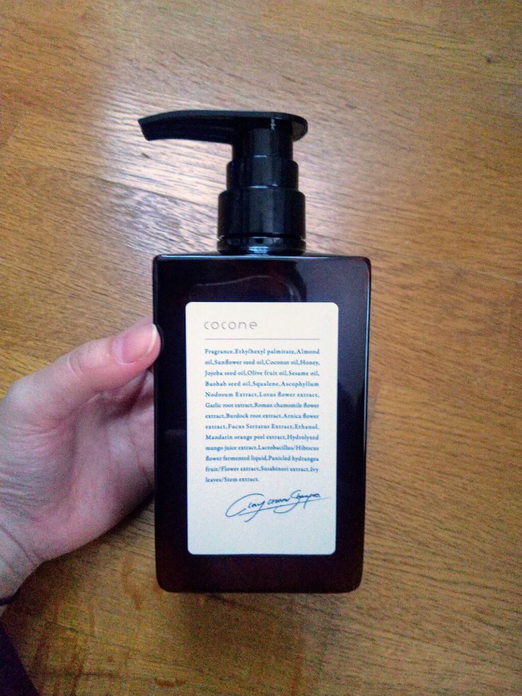 クレイクリームシャンプー（モイスト）/cocone/市販シャンプーを使ったクチコミ（1枚目）